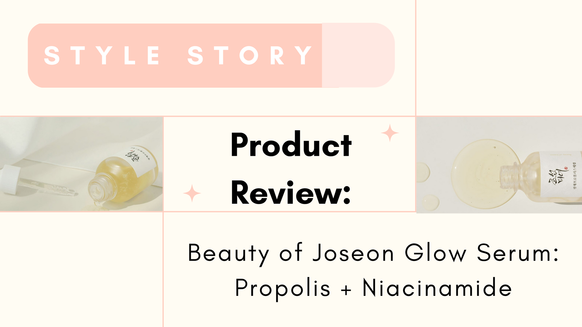 Beauty of Joseon Glow Serum: Propolis + Niacinamide Review