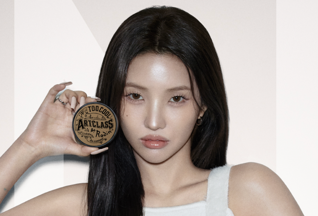 Too Cool For School Artclass By Rodin Shading