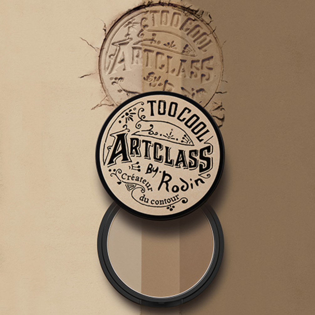 Too Cool For School Artclass By Rodin Shading