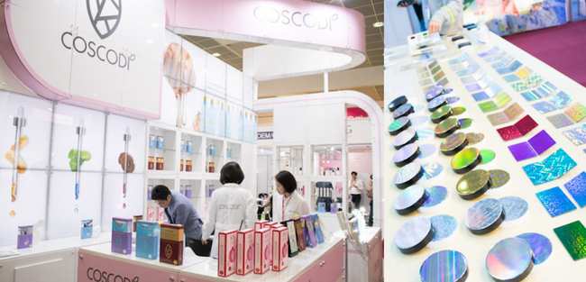 Cosmo Beauty Expo Seoul