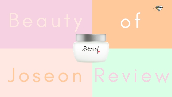Beauty Of Joseon Revitalize Sleeping Mask Review