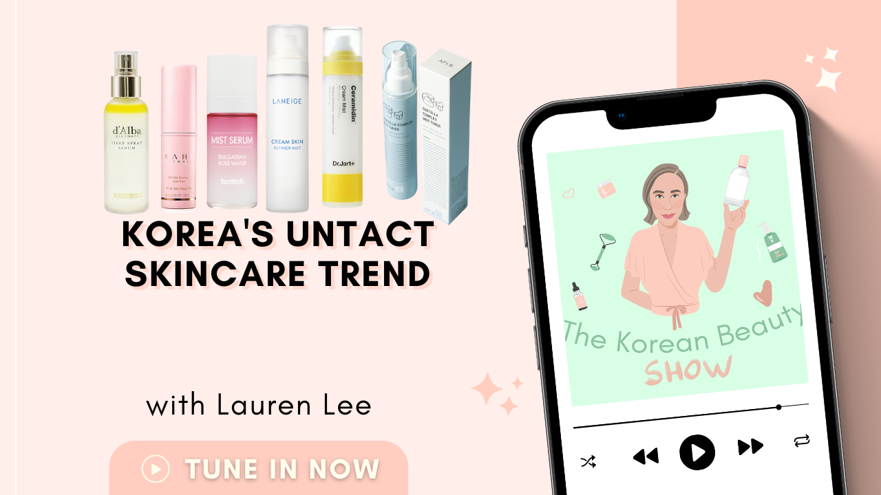 Korea's Untact Skincare Trend