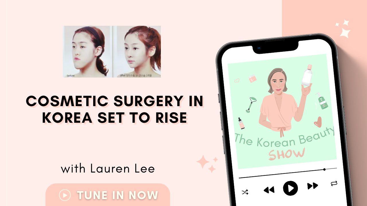 Cosmetic Surgery in Korea Set to Rise