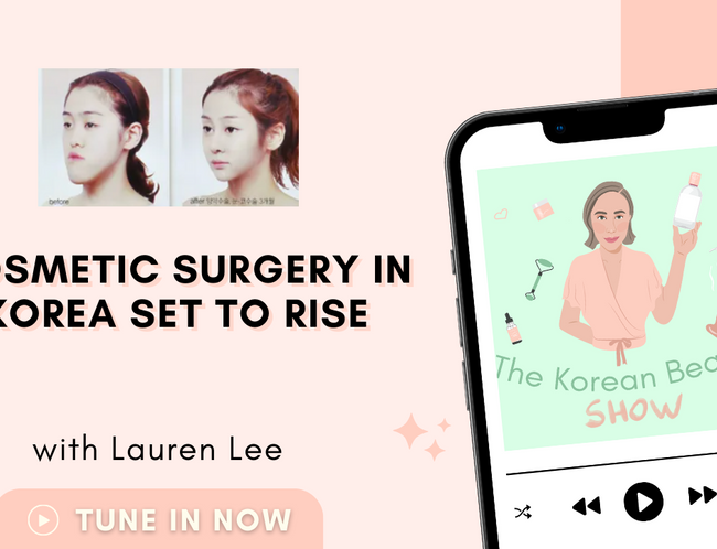 Cosmetic Surgery in Korea Set to Rise