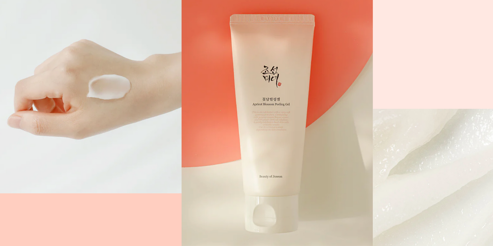 Beauty Of Joseon Apricot Peeling Gel Review - STYLE STORY