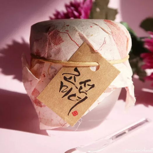 Beauty Of Joseon Dynasty Cream Review