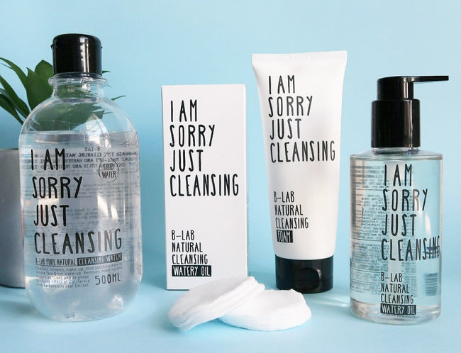 I Am Sorry Just Cleansing Review