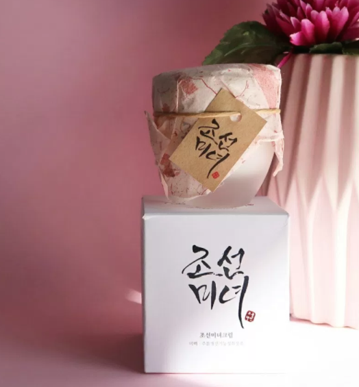 K-beauty Cream For Skin Like A Korean Empress
