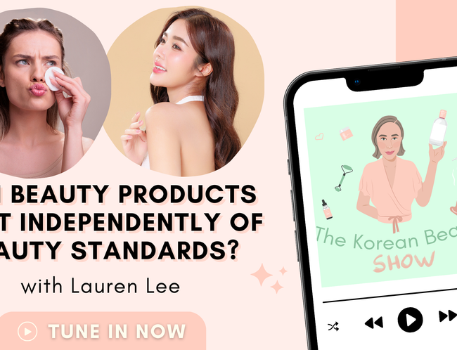 Can beauty products exist independently of beauty standards?