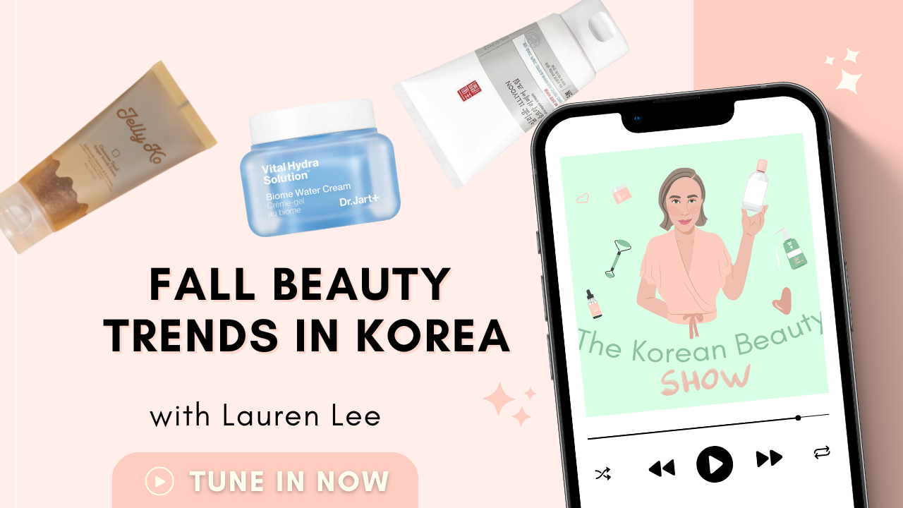 Fall Beauty Trends in Korea