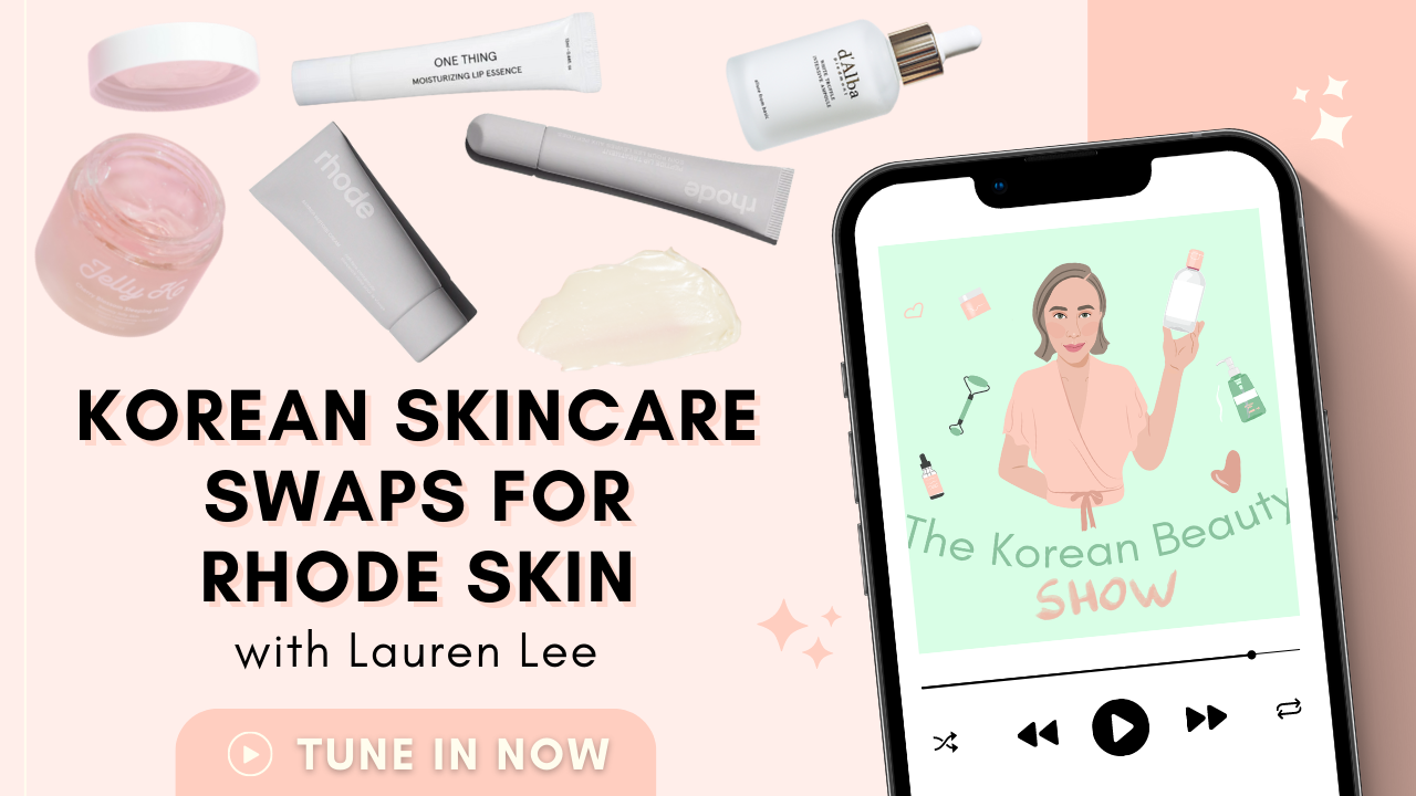 Skincare Swaps for Rhode Skin