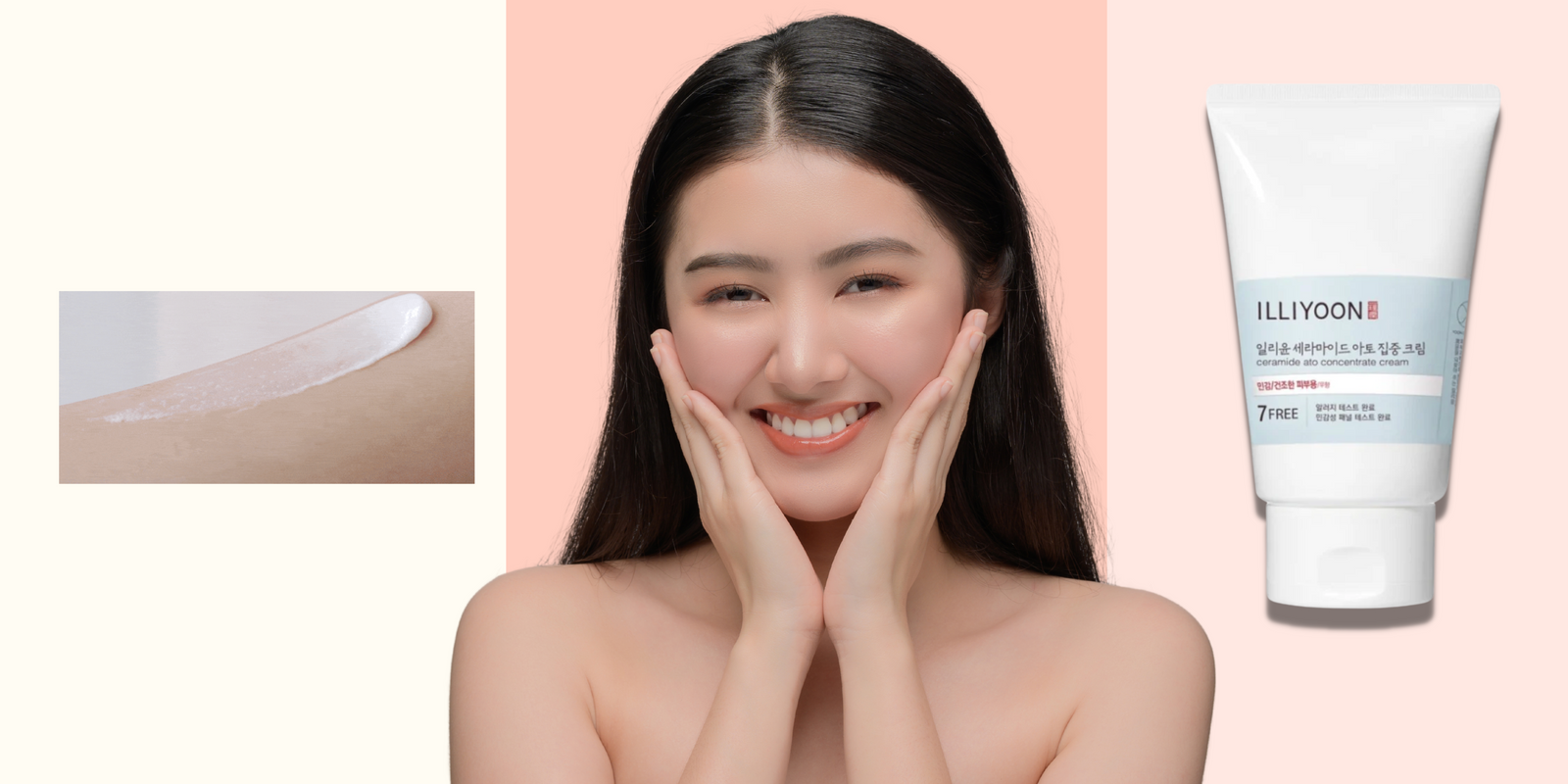 Love CeraVe? Try This Korean Beauty Brand!