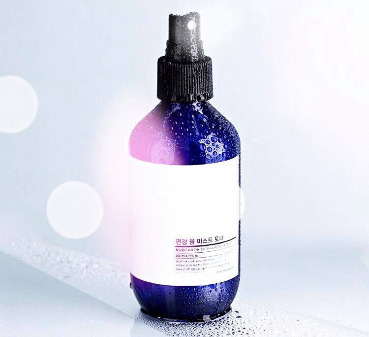 Pyunkang Yul In Australia