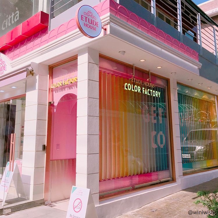 Etude House Store Tour