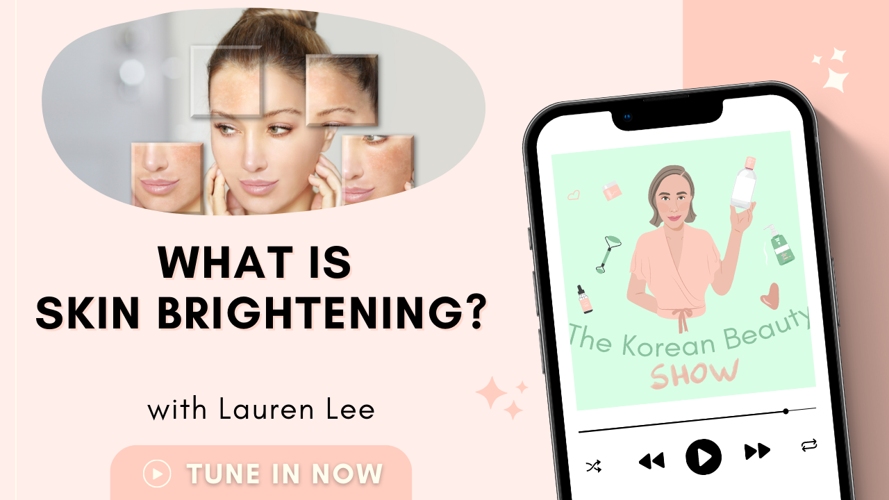 What is Skin Brightening?