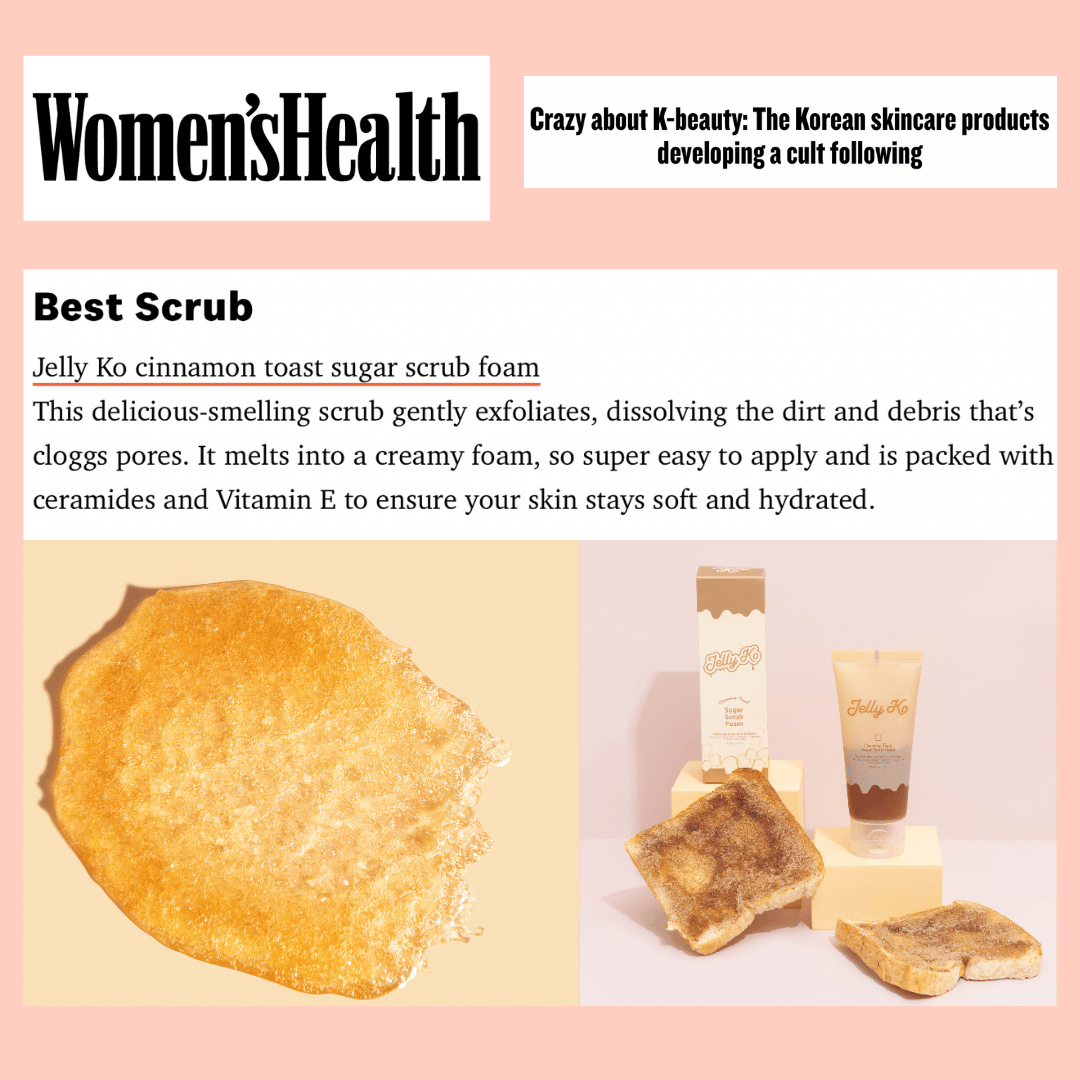 Cinnamon Toast Sugar Scrub Foam in Women's Health