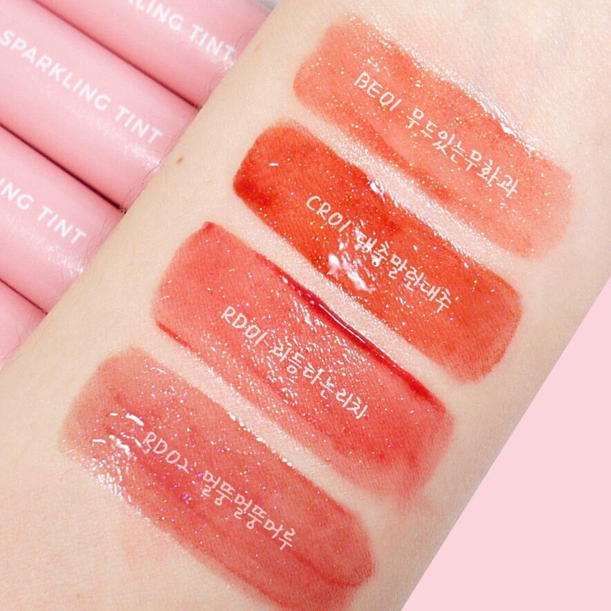 Apieu Juicy Pang Sparkling Tint Shades